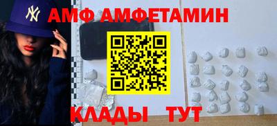 метадон Берёзовский