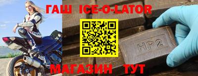 метадон Берёзовский