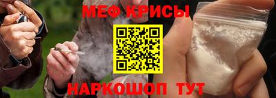 метадон Берёзовский