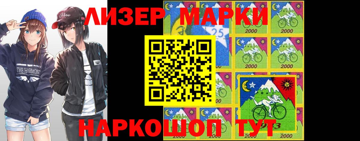 LSD-25 экстази ecstasy Верхний Уфалей
