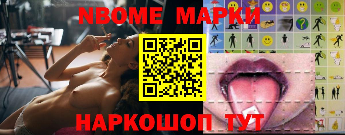 LSD-25 экстази ecstasy  Верхний Уфалей  LSD-25 экстази ecstasy 