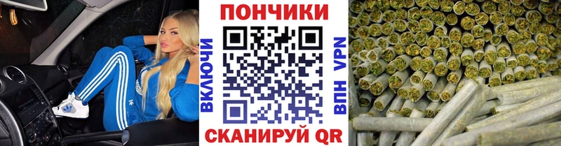 Бошки марихуана тримм  МЕГА ONION  Верхний Уфалей  где продают наркотики 